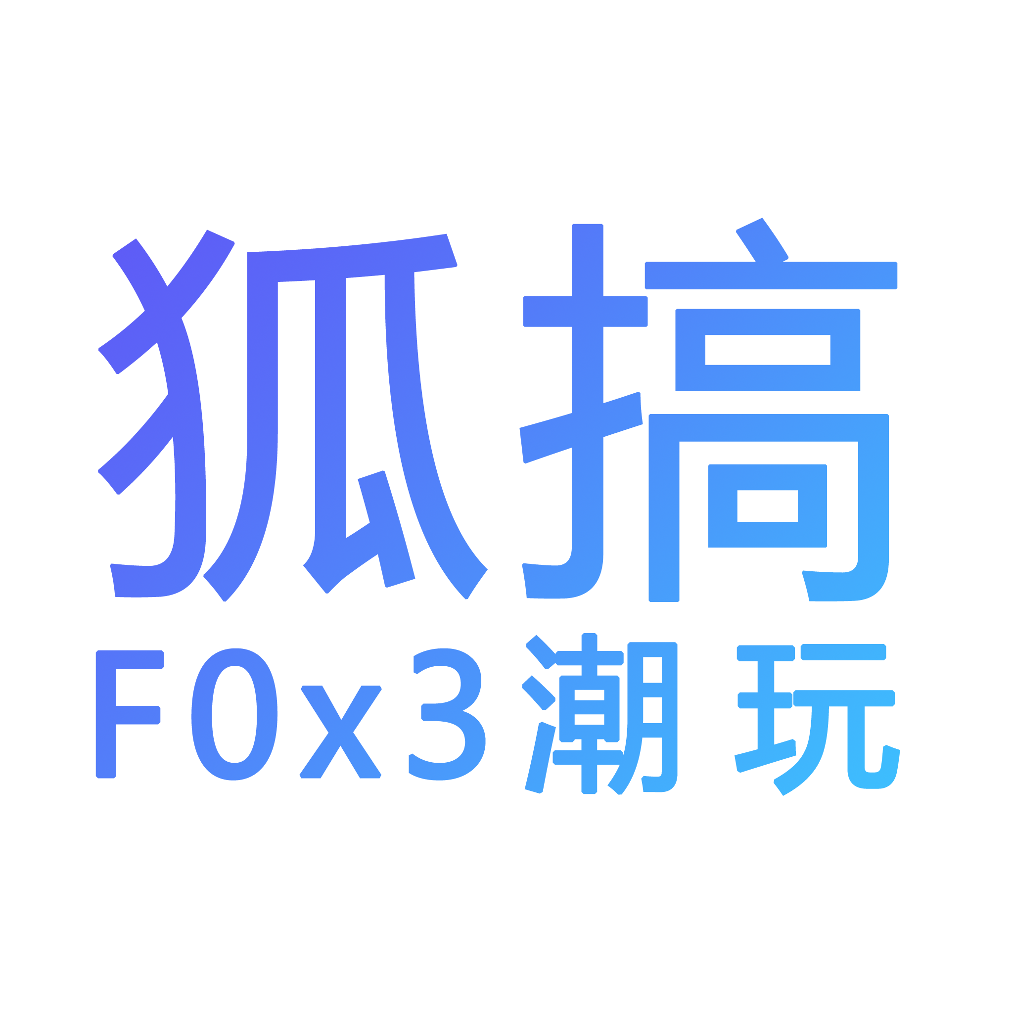 F0x3 Logo